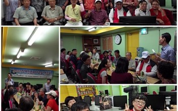 장애인컴퓨터교실 개강 이미지